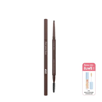 4U2 BASIC EXTRA SLIM BROW PENCIL